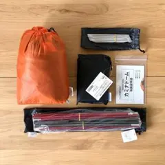 未使用】finetrack カミナドーム2 専用フットプリント付き グリーン