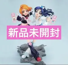 Item thumbnail for item f867635f-2409-4b9a-9c4b-a651c27b5331