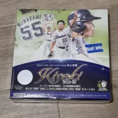 BBM2007 清原和博 ジャージ＆バットコンボカード30枚限定 - メルカリ