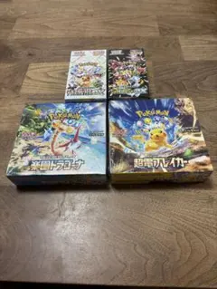 未開封BOXシュリンク付　テラスタルフェスex等