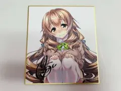 アマカノ シリーズ コラボカフェ2025 ミニ色紙　箔押サイン 結灯&ちとせ&玲 アマカノ シリーズ コラボカフェ2025 ミニ色紙 箔押サイン 結灯