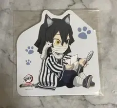 2025年最新】伊黒小芭内 ナンジャタウンの人気アイテム - メルカリ