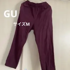 GU