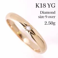 (C070708) K18 YG リング 指輪 約18-19号 アクセサリー C070708) K18 YG リング 指輪 約18-19号 アクセサリー - メルカリ