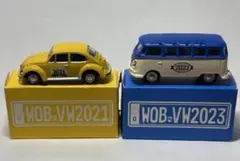 Morozoff Volkswagen ミニカーセット 3台 収納ケース付き 2025 モロゾフ ビートル フォルクスワーゲン ミニカー セット