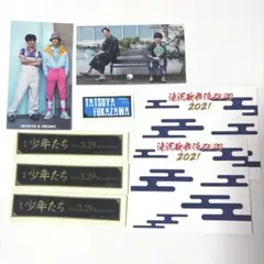 Snow Man ステッカー 深澤辰哉 岩本照 まとめ