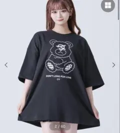 OY オードリープリント半袖Tシャツ OY/オーワイ』ODOLLY T/オードリープリント半袖Tシャツ OY│A'GEM/9