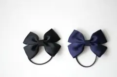 お受験　面接　フォーマル用　子供用ヘアゴムセット　2色