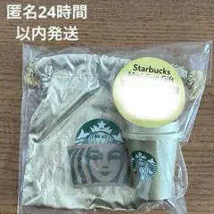【匿名発送】ホリデー2025スターバックスミニカップギフトシャンパンゴールド