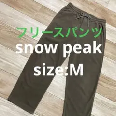 スノーパンツ ワイドパンツ