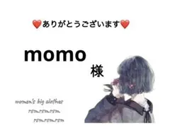 Item thumbnail for item 64b00a31-cf54-4b32-920d-3c71848ed932