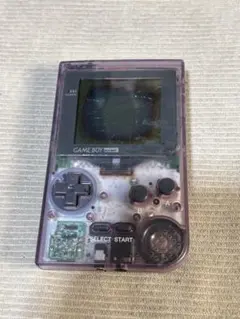 Item thumbnail for item dcc6d922-00ec-4354-9560-d2600a80ed63