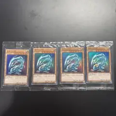 遊戯王 ジャンプ流 青眼の白龍 KCウルトラレア 未開封 JMPR-JP001
