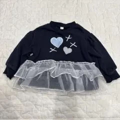 apres les cours ハート チュール トップス 90cm 裏フリース