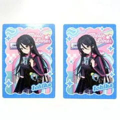 【新品未使用】星乃一歌 トレーディングカード メロパレ プロセカ