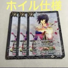 2026年最新】アルテミックシールド ガンダムの人気アイテム - メルカリ