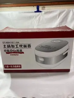 2025年最新】DT-NSH1811-5Aの人気アイテム - メルカリ