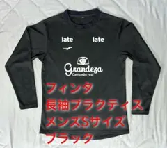 FINTA 長袖プラクティスシャツ ブラック メンズS