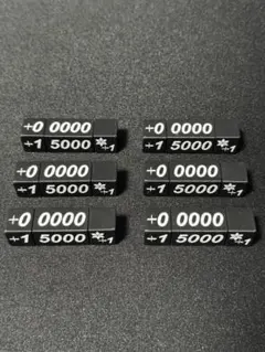 ヴァンガード用　オリジナルパワーカウンター　6個セット