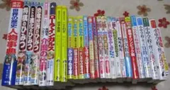 ２７冊ドラえもん学習シリーズ おもしろ攻略/学研まんが ひみつシリーズしんちゃん