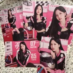2026年最新】twiceトレカの人気アイテム - メルカリ