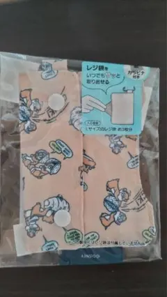 Skater チップ＆デール レジ袋携帯ケースのサムネイル
