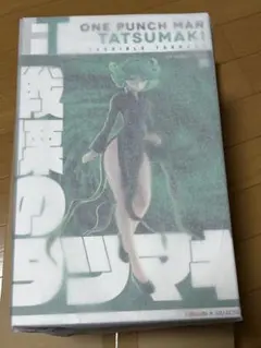2026年最新】amakuni タツマキの人気アイテム - メルカリ