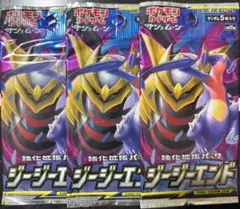 Item thumbnail for item 9046b422-8205-447e-875d-2278e3055bef