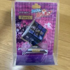 一番くじ ジョジョの奇妙な冒険 第4部 億泰 仗助 ルービックキューブ