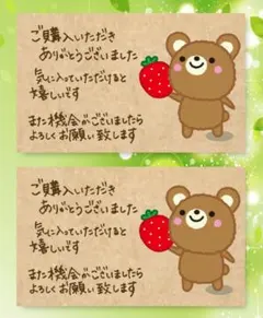 Item thumbnail for item 9dee9a02-e119-4639-b2e9-96666a160f31