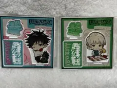 呪術廻戦 伏黒恵 狗巻棘 夏休み デフォルメ アクリルスタンド