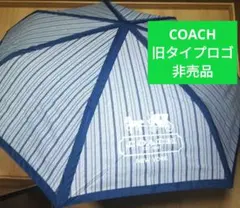 唯一無二 COACH 旧タイプロゴ　折りたたみ傘 日傘、雨傘　爽やかデザイン