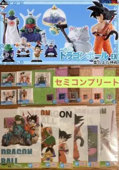 新品未開封　ドラゴンボール　一番くじ