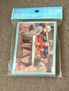 【新品】ポケモンカードゲーム デッキシールド マサル＆ポップ＆ビート