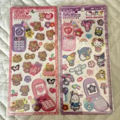 サンリオキャラクターズ　平成はっぴーフォン　日焼けキティ　サンリオキャラクターズ