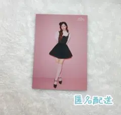 NiziUマヤちゃん ホルツ ラントレ