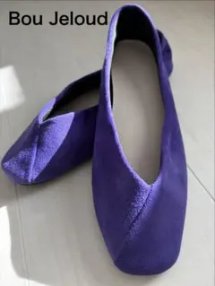 Bou Jeloud パープル フラットシューズM