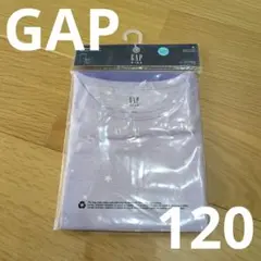 新品未使用　GAP　ギャップ　ルームウェア　パジャマ　120　パープル　半袖のサムネイル