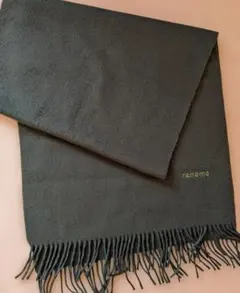 renoma オリーブカラーフリンジマフラー