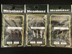 2025年最新】Megabass リールの人気アイテム - メルカリ