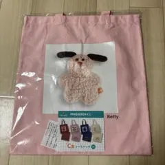 mojojojo ドキドキくじ　C賞　トートバッグ　ピンク