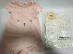 【美品】baby nest くまちゃんロンパース２枚セット 3-6M 66cm