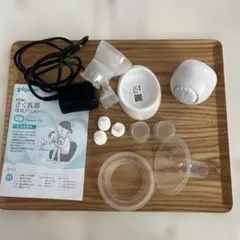 ピジョン 搾乳機　母乳アシスト　電動