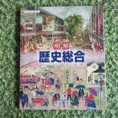 はるかゆうき様 リクエスト 2点 まとめ商品