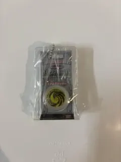 Item thumbnail for item ec2a4377-1de6-460e-b5a2-02e8e464c792