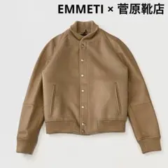 2026年最新】EMMETI メンズ スタジャンの人気アイテム - メルカリ
