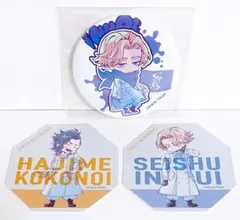 2025年最新】乾青宗の人気アイテム - メルカリ