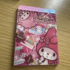 b*e様 【平成】マイメロディーメモ帳