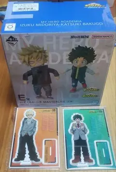 僕のヒーローアカデミア ヒロアカ 一番くじ いずく＆かつき フィギュア アクスタ