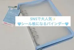 Item thumbnail for item fedf21b6-58ef-45d1-bc6a-7a1e45258c40